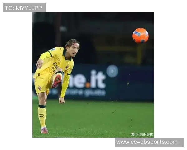 卡福赞莫德里奇四十岁依然能影响比赛意甲赛季竞争异常激烈