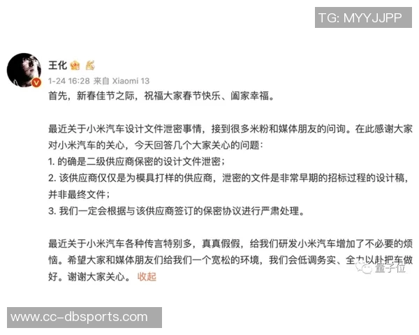 今天的表现如何杨瀚森幽默回应自评NobadSoSo引发共鸣